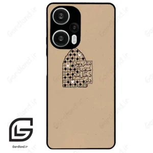 قاب گوشی شیائومی ردمی نوت 12 توربو (Redmi Note 12 Turbo ) طرح نوشته کد 2957