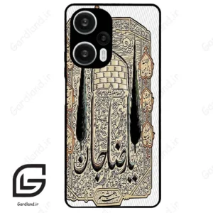 قاب گوشی شیائومی ردمی نوت 12 توربو (Redmi Note 12 Turbo ) طرح امام کد 2959