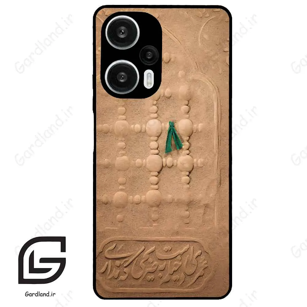 قاب گوشی شیائومی ردمی نوت 12 توربو (Redmi Note 12 Turbo ) طرح مذهبی کد 2961