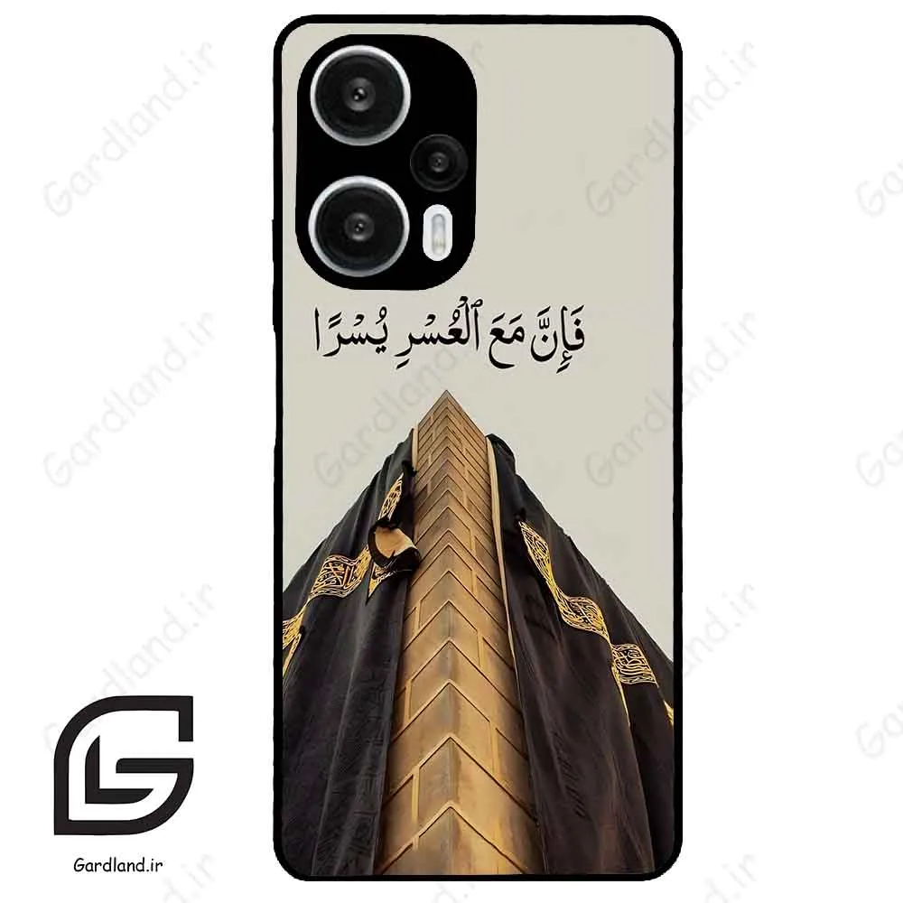قاب گوشی شیائومی ردمی نوت 12 توربو (Redmi Note 12 Turbo ) طرح کعبه کد 2968