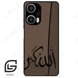 قاب گوشی شیائومی ردمی نوت 12 توربو (Redmi Note 12 Turbo ) طرح الله کد 2979