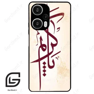 قاب گوشی شیائومی ردمی نوت 12 توربو (Redmi Note 12 Turbo ) طرح نوشته کد 2980