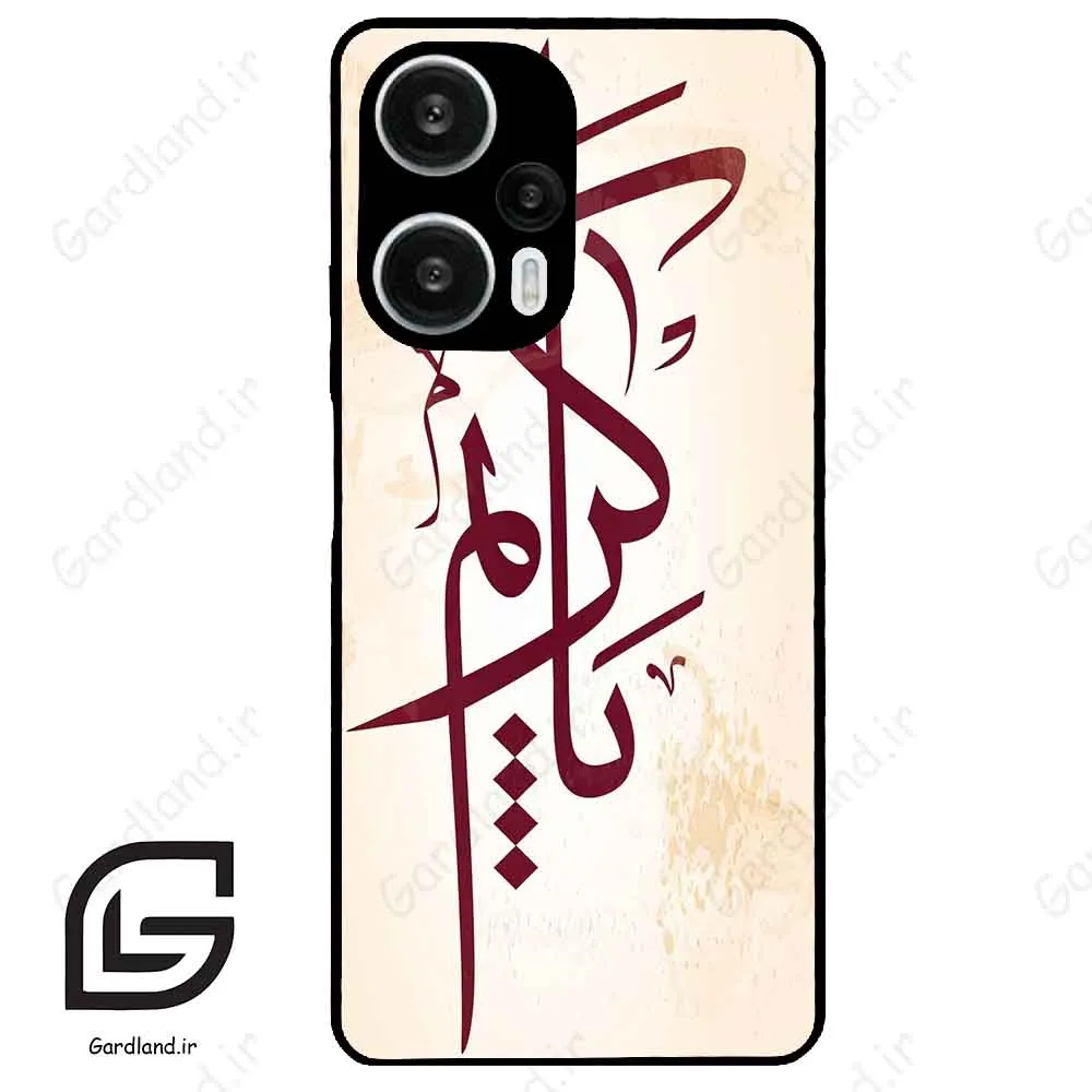 قاب گوشی شیائومی ردمی نوت 12 توربو (Redmi Note 12 Turbo ) طرح نوشته کد 2980