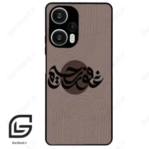 قاب گوشی شیائومی ردمی نوت 12 توربو (Redmi Note 12 Turbo ) طرح نوشته کد 2981