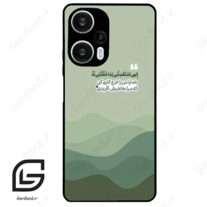 قاب گوشی شیائومی ردمی نوت 12 توربو (Redmi Note 12 Turbo ) طرح نوشته کد 2982