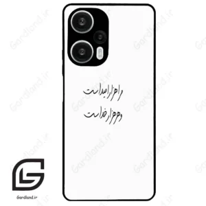 قاب گوشی شیائومی ردمی نوت 12 توربو (Redmi Note 12 Turbo ) طرح نوشته کد 2983