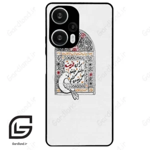 قاب گوشی شیائومی ردمی نوت 12 توربو (Redmi Note 12 Turbo ) طرح محرم کد 2984