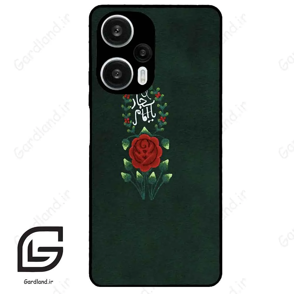 قاب گوشی شیائومی ردمی نوت 12 توربو (Redmi Note 12 Turbo ) طرح ساده کد 2991