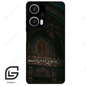 قاب گوشی شیائومی ردمی نوت 12 توربو (Redmi Note 12 Turbo ) طرح نوشته کد 2992