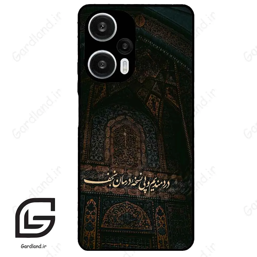 قاب گوشی شیائومی ردمی نوت 12 توربو (Redmi Note 12 Turbo ) طرح نوشته کد 2992