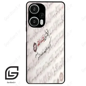 قاب گوشی شیائومی ردمی نوت 12 توربو (Redmi Note 12 Turbo ) طرح نوشته کد 2995