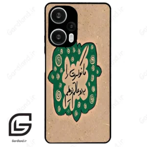 قاب گوشی شیائومی ردمی نوت 12 توربو (Redmi Note 12 Turbo ) طرح نوشته کد 2996