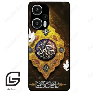 قاب گوشی شیائومی ردمی نوت 12 توربو (Redmi Note 12 Turbo ) طرح مذهبی کد 2998