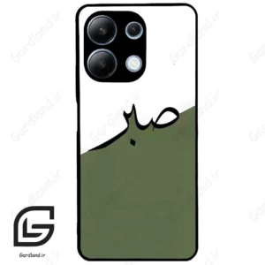 قاب گوشی شیائومی ردمی نوت 13 (Redmi Note 13 4g ) طرح صبر کد 2261
