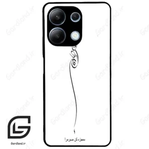 قاب گوشی شیائومی ردمی نوت 13 (Redmi Note 13 4g ) طرح نوشته کد 2272