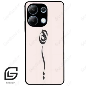 قاب گوشی شیائومی ردمی نوت 13 (Redmi Note 13 4g ) طرح نوشته کد 2273