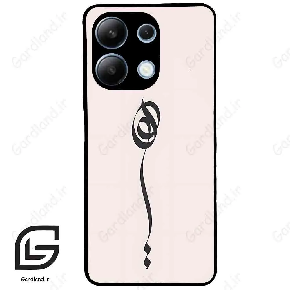 قاب گوشی شیائومی ردمی نوت 13 (Redmi Note 13 4g ) طرح نوشته کد 2273