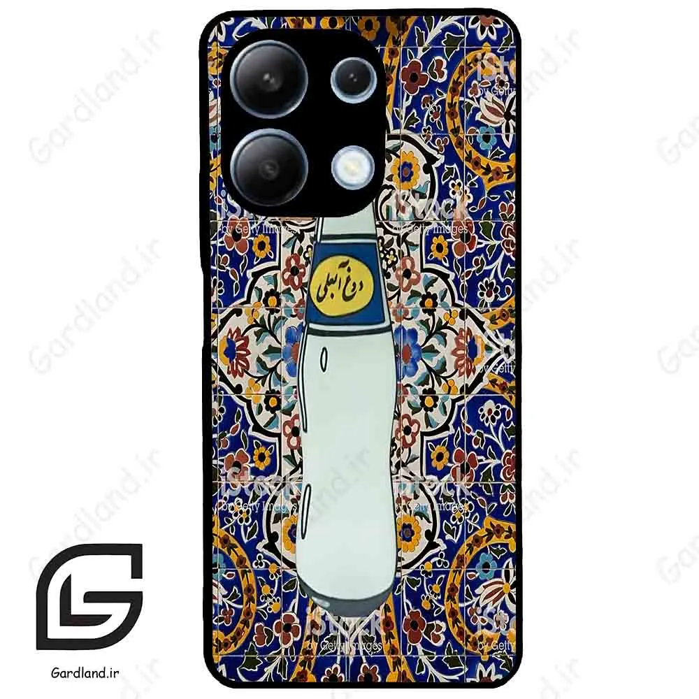 قاب گوشی شیائومی ردمی نوت 13 (Redmi Note 13 4g ) طرح دوغ کد 2300