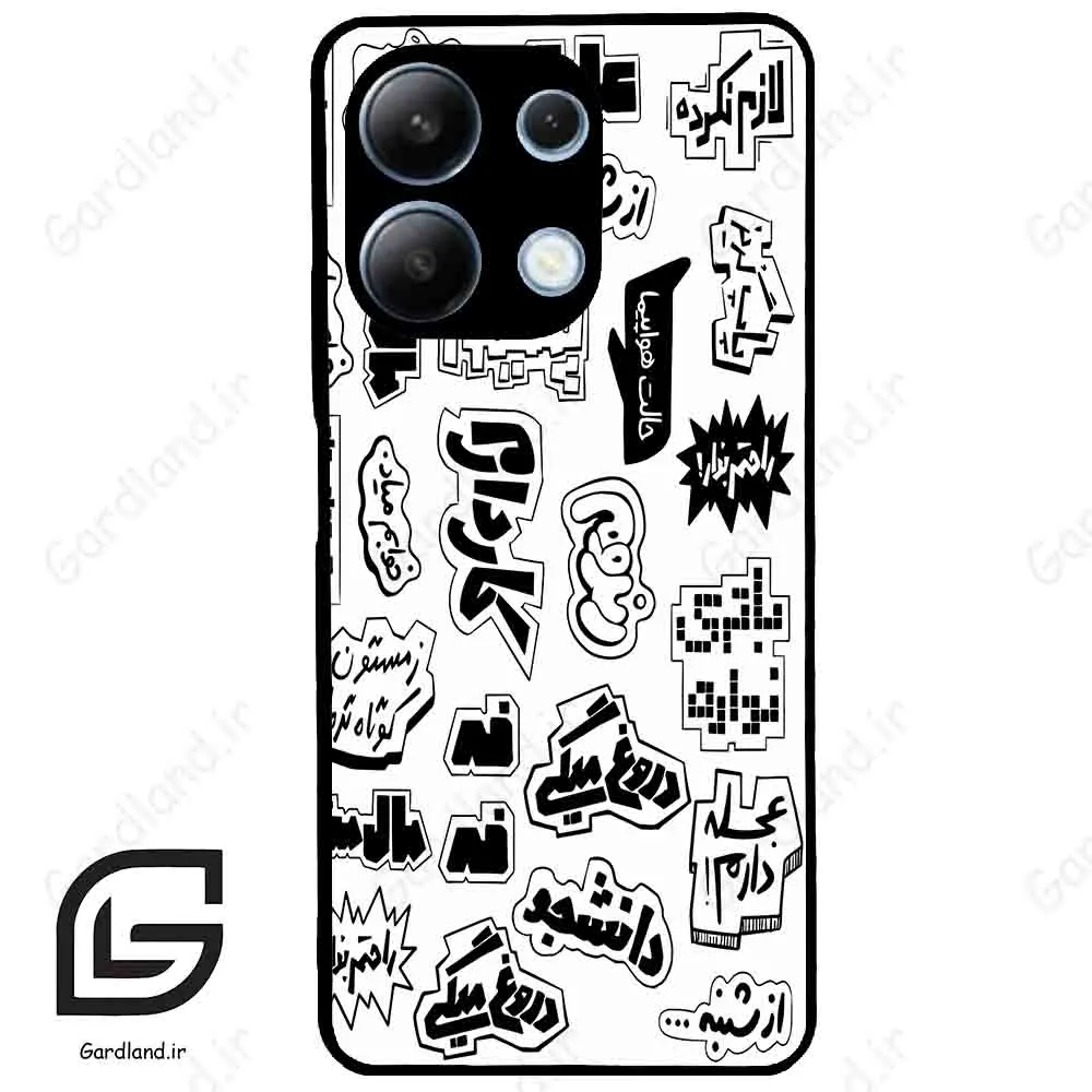 قاب گوشی شیائومی ردمی نوت 13 (Redmi Note 13 4g ) طرح ساده کد 2734