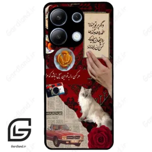 قاب گوشی شیائومی ردمی نوت 13 (Redmi Note 13 4g ) طرح نوستالوژی کد 2786