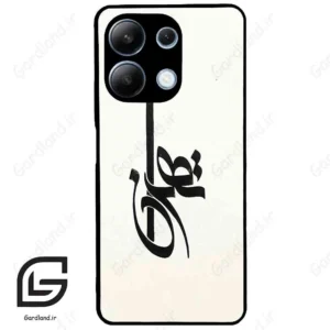 قاب گوشی شیائومی ردمی نوت 13 (Redmi Note 13 4g ) طرح تهران کد 2843