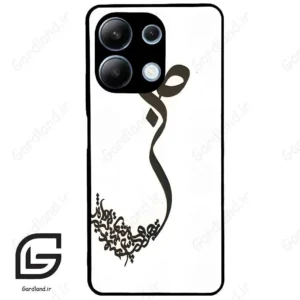 قاب گوشی شیائومی ردمی نوت 13 (Redmi Note 13 4g ) طرح صبر کد 2897
