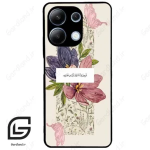 قاب گوشی شیائومی ردمی نوت 13 (Redmi Note 13 4g ) طرح دعا کد 2902