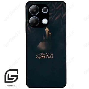 قاب گوشی شیائومی ردمی نوت 13 (Redmi Note 13 4g ) طرح مذهبی کد 2906