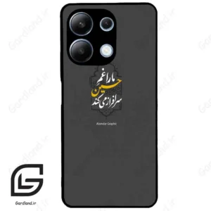 قاب گوشی شیائومی ردمی نوت 13 (Redmi Note 13 4g ) طرح نوشته کد 2910