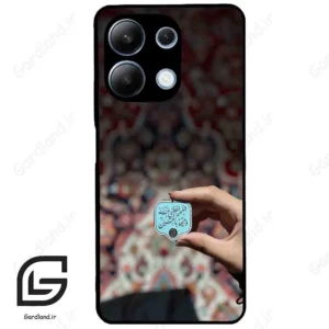 قاب گوشی شیائومی ردمی نوت 13 (Redmi Note 13 4g ) طرح نوشته کد 2919