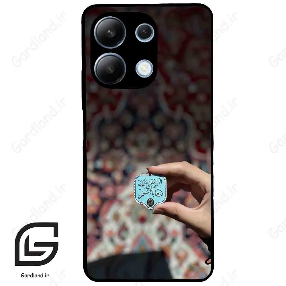 قاب گوشی شیائومی ردمی نوت 13 (Redmi Note 13 4g ) طرح نوشته کد 2919