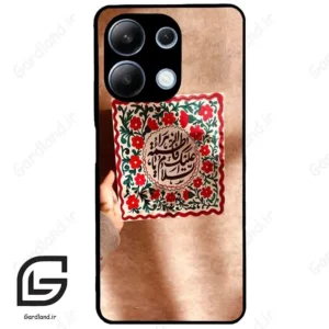 قاب گوشی شیائومی ردمی نوت 13 (Redmi Note 13 4g ) طرح نوشته کد 2920