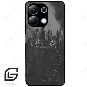 قاب گوشی شیائومی ردمی نوت 13 (Redmi Note 13 4g ) طرح نوشته کد 2921