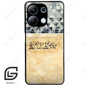 قاب گوشی شیائومی ردمی نوت 13 (Redmi Note 13 4g ) طرح نوشته کد 2923