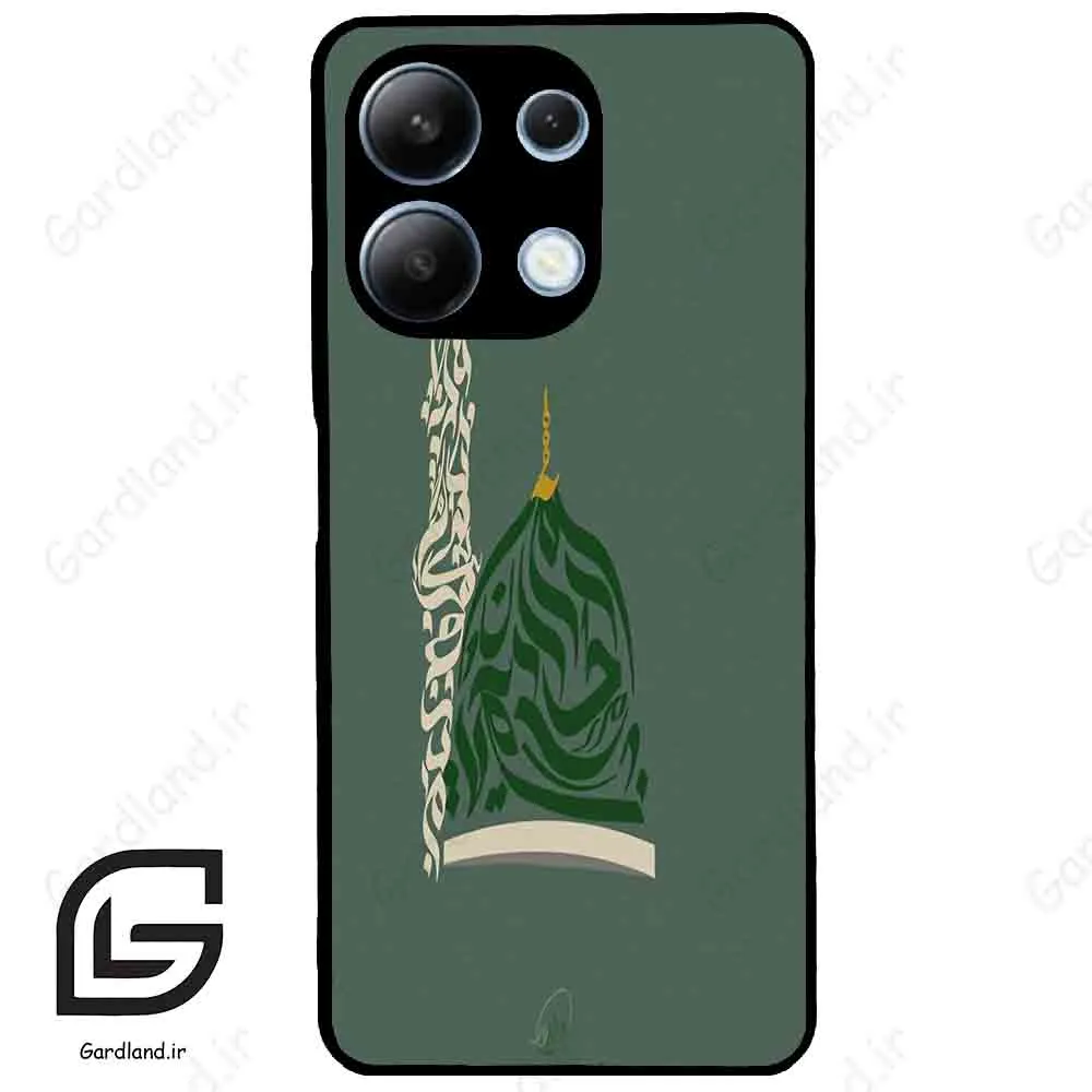 قاب گوشی شیائومی ردمی نوت 13 (Redmi Note 13 4g ) طرح نوشته کد 2924