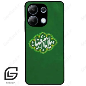 قاب گوشی شیائومی ردمی نوت 13 (Redmi Note 13 4g ) طرح نوشته کد 2926