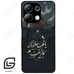 قاب گوشی شیائومی ردمی نوت 13 (Redmi Note 13 4g ) طرح مذهبی کد 2929