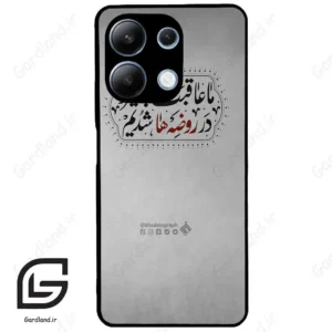 قاب گوشی شیائومی ردمی نوت 13 (Redmi Note 13 4g ) طرح نوشته کد 2935