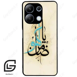 قاب گوشی شیائومی ردمی نوت 13 (Redmi Note 13 4g ) طرح نوشته کد 2939