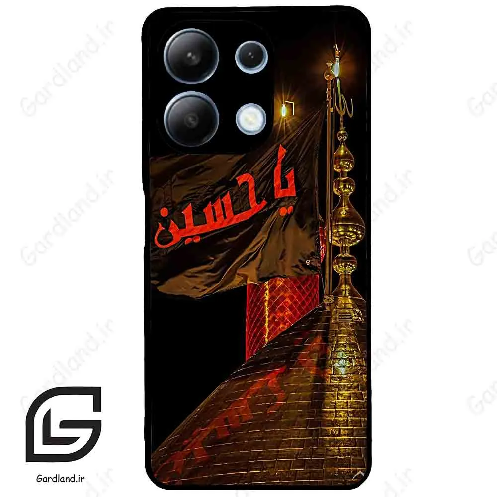 قاب گوشی شیائومی ردمی نوت 13 (Redmi Note 13 4g ) طرح یا کد 2941