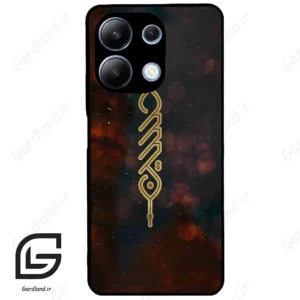 قاب گوشی شیائومی ردمی نوت 13 (Redmi Note 13 4g ) طرح نوشته کد 2944