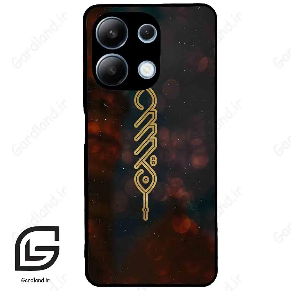 قاب گوشی شیائومی ردمی نوت 13 (Redmi Note 13 4g ) طرح نوشته کد 2944