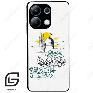 قاب گوشی شیائومی ردمی نوت 13 (Redmi Note 13 4g ) طرح نوشته کد 2949