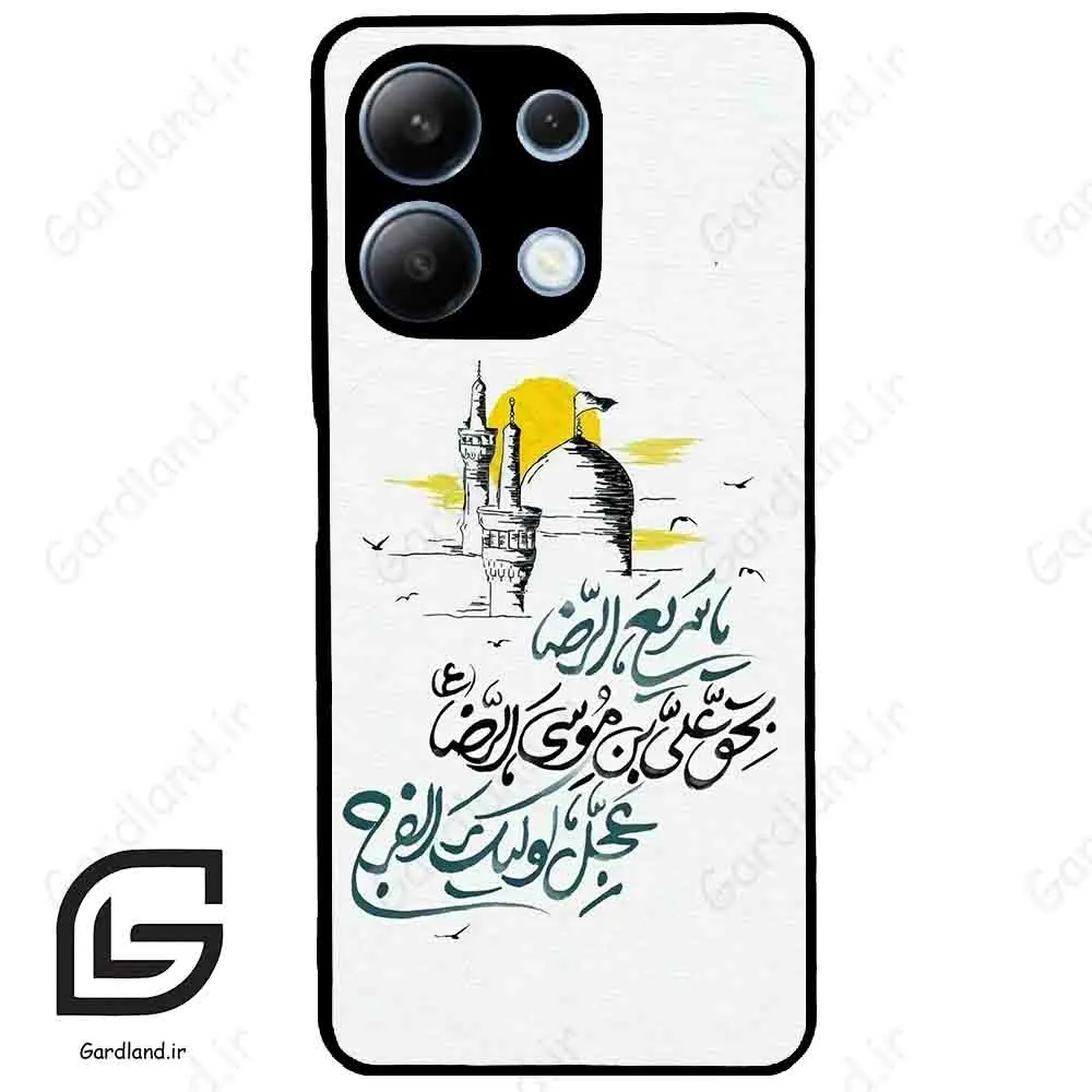 قاب گوشی شیائومی ردمی نوت 13 (Redmi Note 13 4g ) طرح نوشته کد 2949
