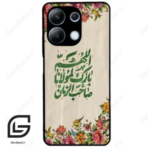 قاب گوشی شیائومی ردمی نوت 13 (Redmi Note 13 4g ) طرح امام کد 2956