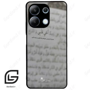 قاب گوشی شیائومی ردمی نوت 13 (Redmi Note 13 4g ) طرح نوشته کد 2970