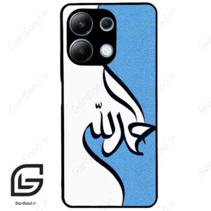قاب گوشی شیائومی ردمی نوت 13 (Redmi Note 13 4g ) طرح نوشته کد 2974
