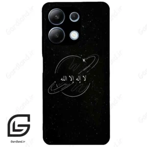 قاب گوشی شیائومی ردمی نوت 13 (Redmi Note 13 4g ) طرح اسمان کد 2977