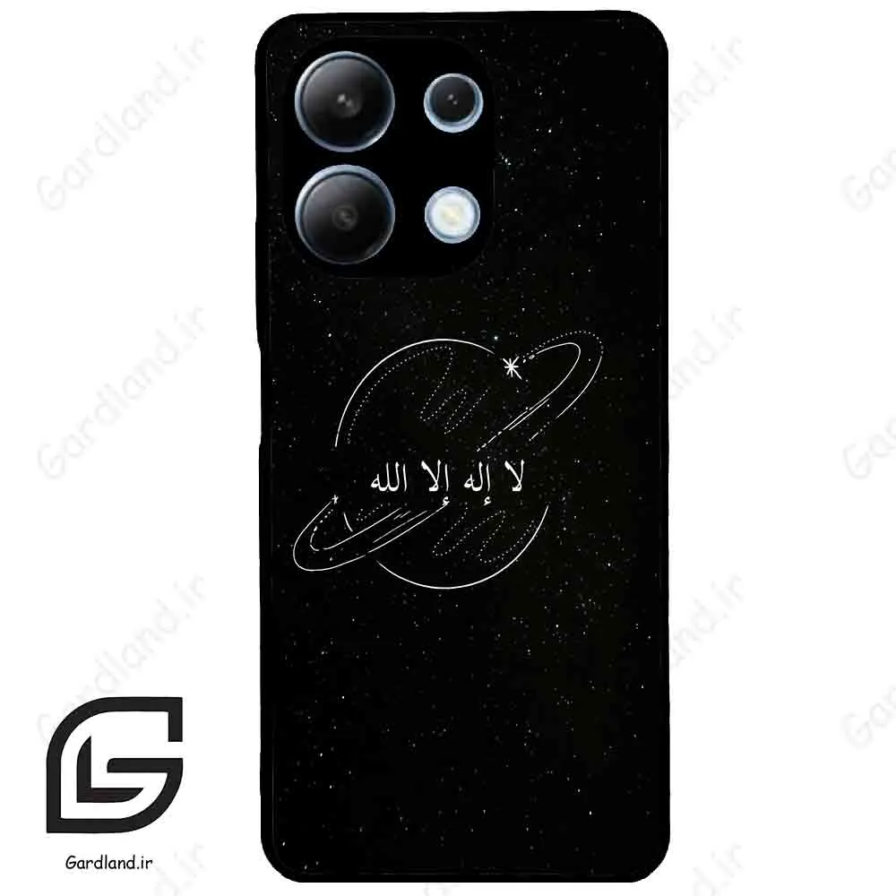 قاب گوشی شیائومی ردمی نوت 13 (Redmi Note 13 4g ) طرح اسمان کد 2977