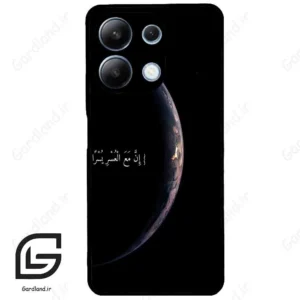 قاب گوشی شیائومی ردمی نوت 13 (Redmi Note 13 4g ) طرح نوشته کد 2978